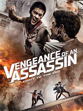 Vengeance of an Assassin - VJ Jingo